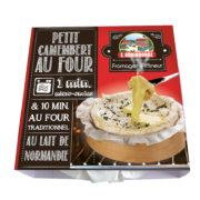 Petit Camembert au four-NEW détouré